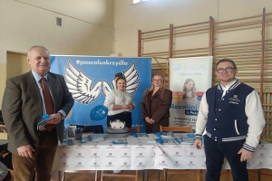 Regionalne Akademickie Targi Uczelni Wyższych, Służb Mundurowych oraz Szkół Policealnych 