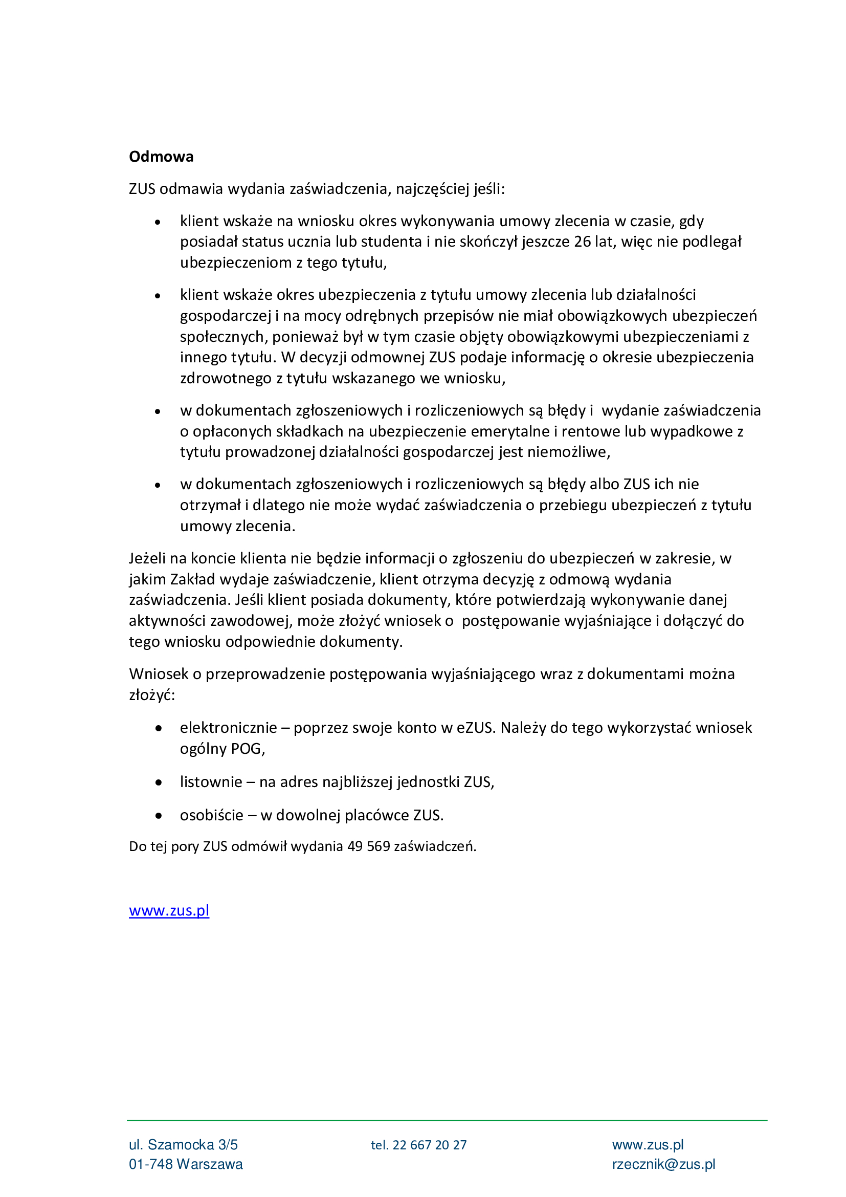 49c301c0b2b394d17442b55ba36c0f8a 2