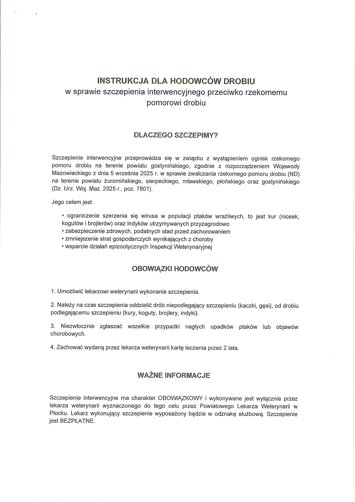 20250919104659594 page 0001