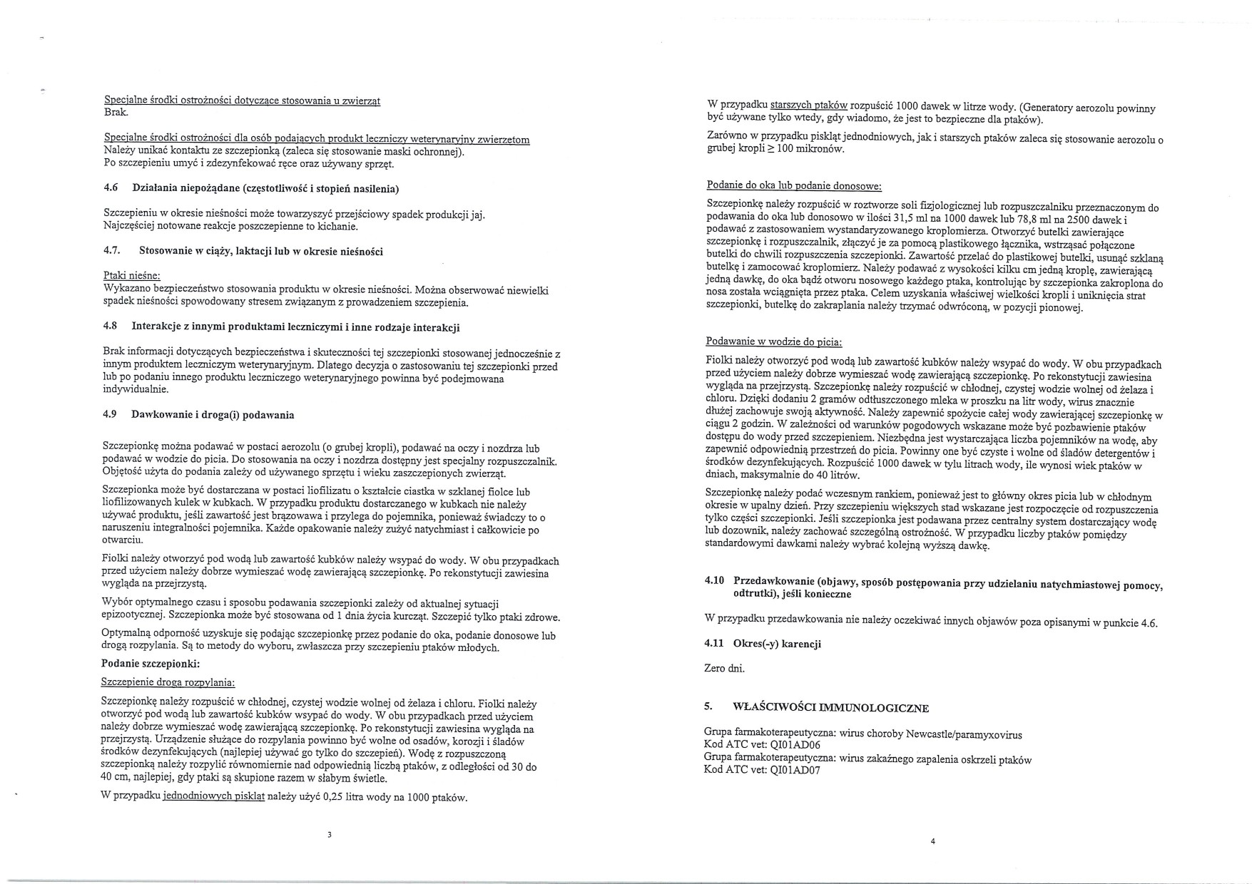 20250919104659594 page 0004