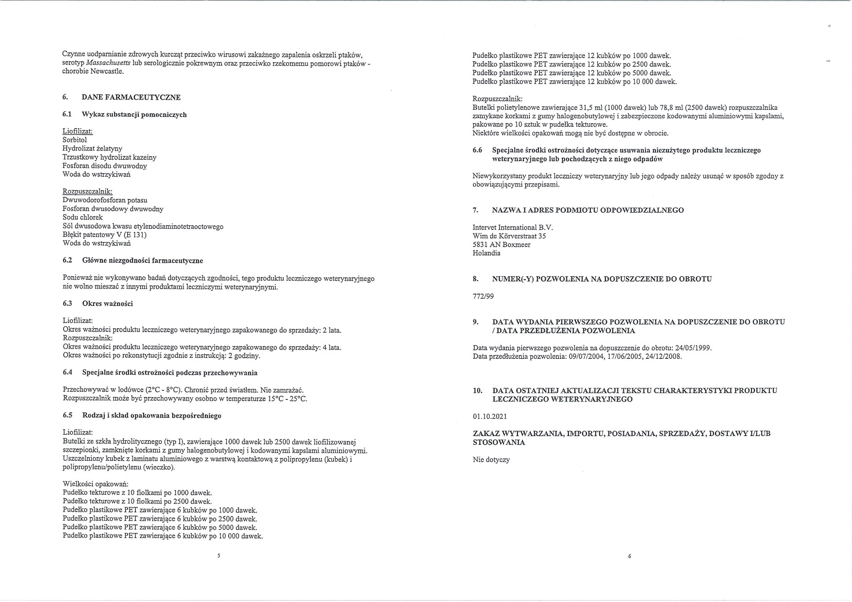 20250919104659594 page 0005